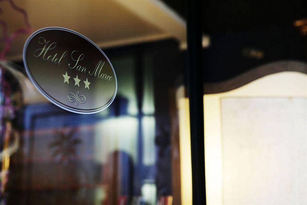 Hotel San Marco Reggio nell'Emilia Esterno foto